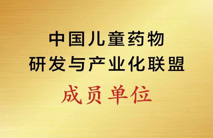 640 (1).png